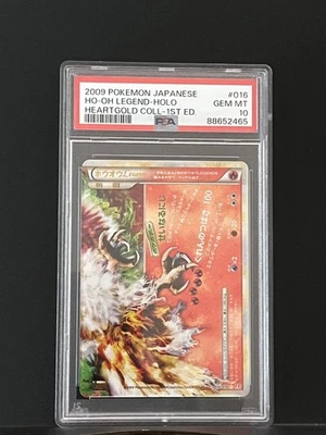 2009 POKEMON JPN HEARTGOLD COLL 1ST ED #016 HO-OH LEGEND-HOLO PSA 10 - Image 1 of 2