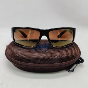 Maui Jim World Cup MJ266-01 64mm Brown Fade Wrap Polarized Sonnenbrille Italy - Bild 1 von 10