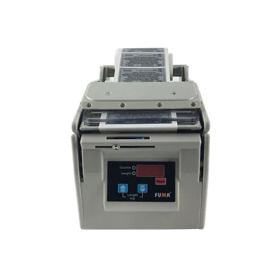 Automatic Label Dispenser Electronic Bar Codes Label Peeling Machine 100-180mmBl - Image 1 of 4