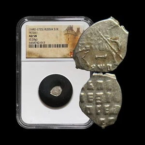 RUSSIA. 1702, Kopek, Silver - NGC AU58 - Peter the Great, KG 1696 - Picture 1 of 7