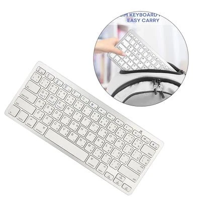 Mini Thai 78 Keys Wireless Bluetooth Keyboard for Android Windows Lightweight - Image 1 of 4