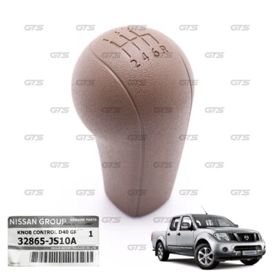 Perilla de cambio manual manual (6 velocidades) para Nissan Frontier Navara 2006 2014 Foto 1 de 4