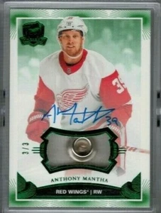 2019-20 Upper Deck The Cup Anthony Mantha Green Button Auto #'ed 3/3 - Bild 1 von 1
