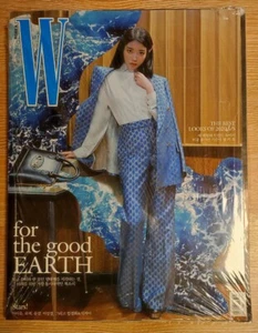 IU Official Korean Magazine W You Have Done Well Lee Ji Eun Crown Kpop Kstar - Picture 1 of 1