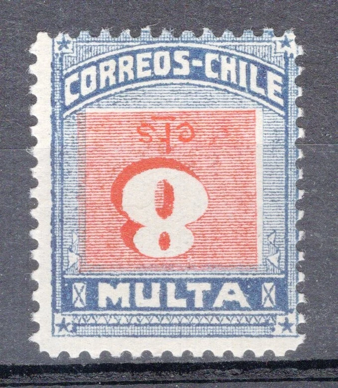 CHILE, YV # TAXE 41, INVERTED, MNH - Image 1 of 1
