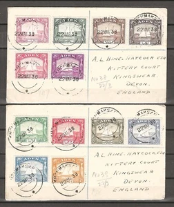 ADEN 1937 SG 1/12 USADO  - Imagen 1 de 2