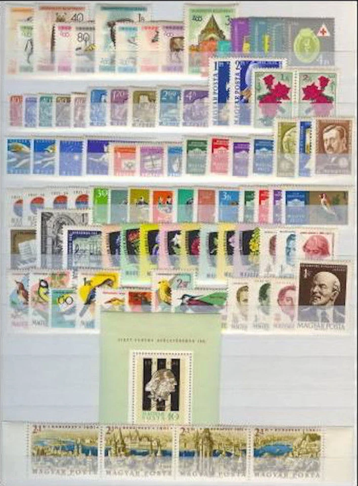 HUNGARY - 1961.Full Year set with Blocks 90 EUR!!  - Image 1 of 1