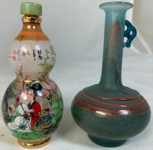 Antique Vintage Asian Glass Snuff Bottle and Miniature Art Glass Vase Signed - Picture 1 of 12
