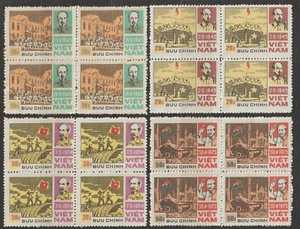 1987 Vietnam Stamps Block 4 "Hồ Chí Minh" National Events Sc # 1740-1743 MNH   - Picture 1 of 1