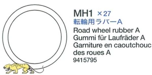 Laufrollengummi A (MH1 x28) für Tamiya Sherman Serie 56014 / 56032 - 1:16 - Bild 1 von 1