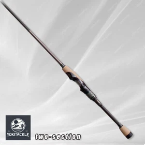 Megabass OROCHI X10 SP F3.1/2-70XTS 2P Spinning Rod for Bass - Picture 1 of 2