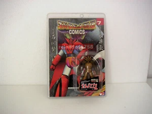 ★GETTER DRAGON GOLD MARMIT MINIMETAL 7 CHOGOKIN MINI METAL DIE-CAST no gx-18★ - Foto 1 di 2