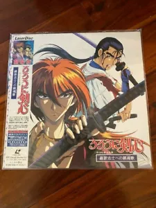 Rurouni Kenshin: Ishin no Requiem (1997) SVWL-5001JAPAN Import Anime - Picture 1 of 2