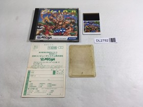 DL2782 Kickball BOXED PC Engine Japan