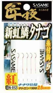* Gancho SASAME Takumiwaza Shinkourin TANAGO con 2,5 cm Tetoron #100 5 piezas, rojo - Imagen 1 de 2