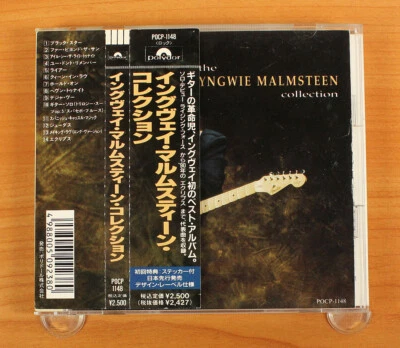 Yngwie Malmsteen - The Yngwie Malmsteen Collection CD (Japan 1991) POCP-1148 Foto 1 de 4