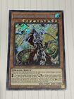 Yugioh Armed Dragon Thunder LV10 BLVO-EN001 Secret 1st - NM