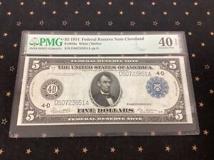 1914 $5 Federal Reserve Note NY -  Fr. 859 - PMG Extremely Fine 40 EPQ