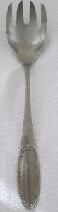 Antik Vintage Wellner Silber Germany Silberplatte Serviergabel Elefantenmarke - Bild 1 von 4