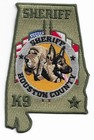 Houston Co. Sheriff  K-9 Green, AL (3" x 5" size) shoulder police patch (fire)