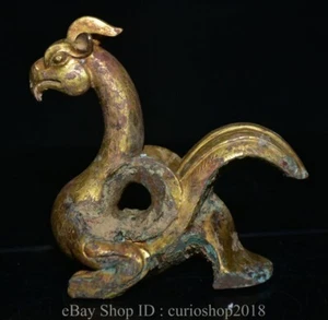 5.6 " Ancient China Copper Dynasty Animal rosefinch Bird Wealth Bixie Statue - Picture 1 of 12