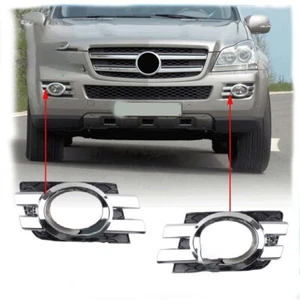 Foglight frame Replace for Mercedes-benz Benz GL-class w164 2005-2012 (L+R) - Picture 1 of 4