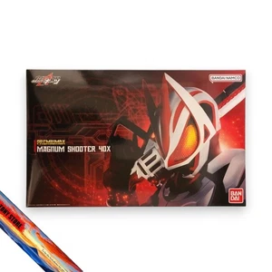 BANDAI KAMEN RIDER GEATS DX MAGNUM SHOOTER 40X Actionfigur batteriebetrieben - Bild 1 von 4