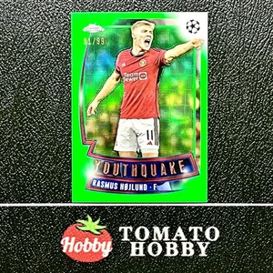 TOPPS CHROME UEFA 2023-24 RASMUS HOJLUND /99 GREEN REFRACTOR MAN UTD - Picture 1 of 2