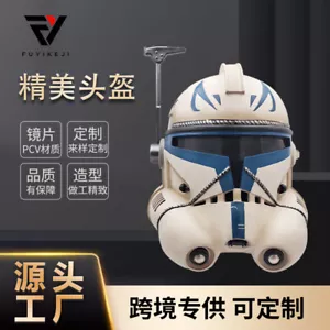 Movie Star Wars The Clone Wars Captain Rex Resin Helmet Cosplay Props Halloween - Picture 1 of 6