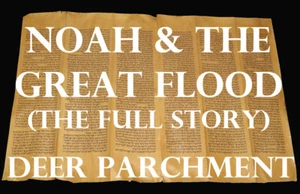 TORAH SCROLL BIBLE VELLUM MANUSCRIPT LEAF 200 YRS TURKEY Noah & The Great Flood. - Picture 1 of 12
