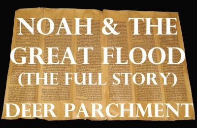 TORAH SCROLL BIBLE VELLUM MANUSCRIPT LEAF 200 YRS TURKEY Noah & The Great Flood. - Image 1 of 4