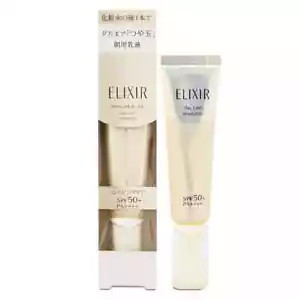 Guardería Shiseido Elixir Day Care Revolution FPS 50+ PA+++ 35 ml - Imagen 1 de 2