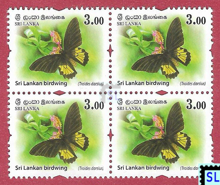 Sri Lanka Stamps 2018, Wild Animals, Butterflies, Definitive, 1 of 4v, MNH - Image 1 of 1