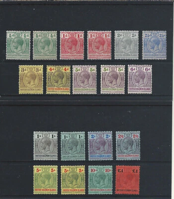 BRITISH SOLOMON ISLANDS 1914-23 SET WITH SHADES (19) MINT SG 22/38 CAT £500+ - Image 1 of 2
