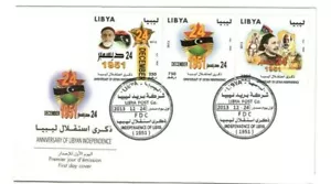 Libya FDC independence 2013 1951 - Picture 1 of 1