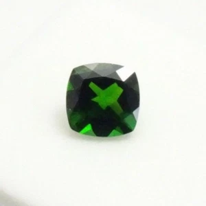 2.28ct Chrome Diopside Square Cushion - 8x8mm - Chrome Diopside Gemstone - Picture 1 of 6