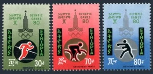 Ethiopia 974-976, MNH. Mi 1060-1062. Olympics Moscow-1980.Runner,Gymnast,Boxing. - Picture 1 of 1