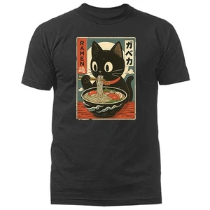 Cat Ramen Fideos Anime Japonés Manga Kawaii Gato Divertido Humoroso Camiseta - Imagen 1 de 17