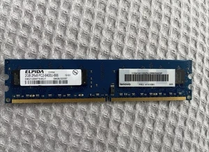 Elpida EBE21UE8AFFA-8G-F 2GB RAM Arbeitsspeicher - Bild 1 von 1