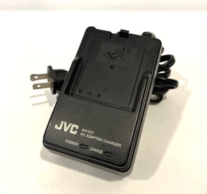 JVC AA-V51 ORIGINAL AC ADAPTER CHARGER FOR BN-V BATTERY DIGITAL VIDEO CAMCORDER - Picture 1 of 7