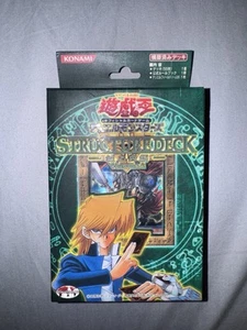 YuGiOh Joey Jonouchi Vol. 2 Japanese OCG Structure Deck Konami SEALED BRAND NEW - Picture 1 of 6