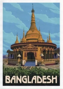 BANGLADESCH VINTAGE STIL REPRODUKTION REISE POSTER Größen. A3 oder A4 - Bild 1 von 5