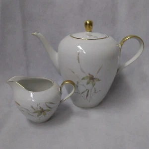 Edelstein Kaffeekanne und Milchkännchen Aurora Muster Bavarian China 20067 - Bild 1 von 12