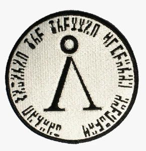 Embroidered Patch Stargate SG1 Tauri Symbol - Picture 1 of 1