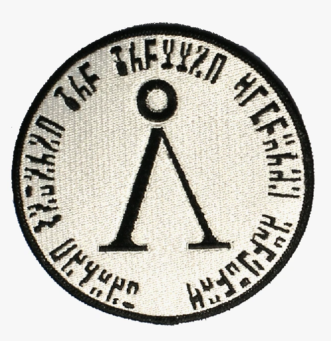 Stargate SG1 Ecusson brodé symbole Tauri  Stargate tauri patch - Photo 1/1