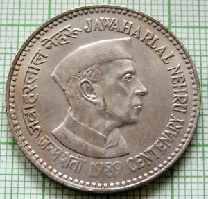 INDIA Republic 1989 5 RUPEES Centenary of Jawaharlal Nehru - Statesman - Picture 1 of 6