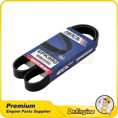 EPDM Serpentine Belt AC for 1987 Porsche 944 2.5L GAS SOHC DOHC 6PK990 - Image 1 of 4