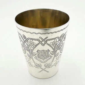 VICTORIAN ROBERTSON FAMILY BEAKER STERLING SILVER SHEFFIELD 1857 MARTIN HALL - Picture 1 of 9