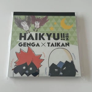 Haikyu Genga x Taycan originale mostra d'arte piazza memo - Foto 1 di 2