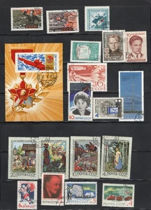 lot # 448 Russia Collection 19 Stamps - Bild 1 von 1